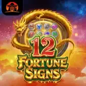 12 Fortune Signs screenshot